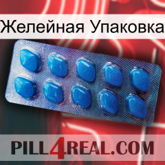 Желейная Упаковка viagra1